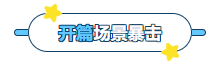 ga黄金甲娱乐平台网站产品推荐：膜尔新材战神级PVDF膜—0.45μm精准孔径狙杀各类蛋白，背景纯净如冰川