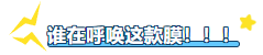 ga黄金甲娱乐平台网站产品推荐：膜尔新材0.45μmPVDF膜