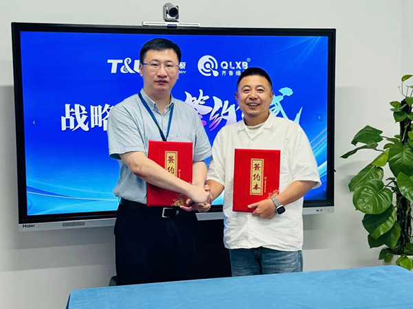 ga黄金甲娱乐平台网站生物与齐鲁细胞医疗正式签约达成战略合作