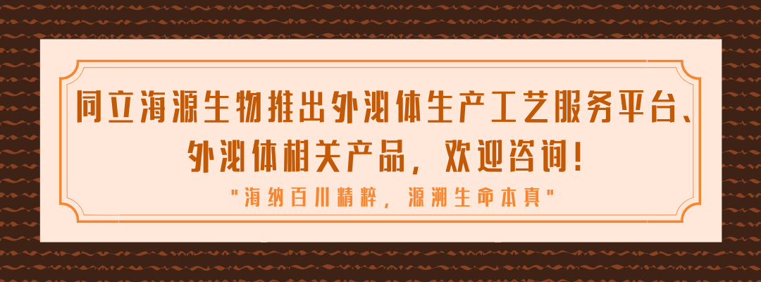 ga黄金甲娱乐平台网站生物《鹅博士的朋友圈》专题上线！解锁春日护肤攻略